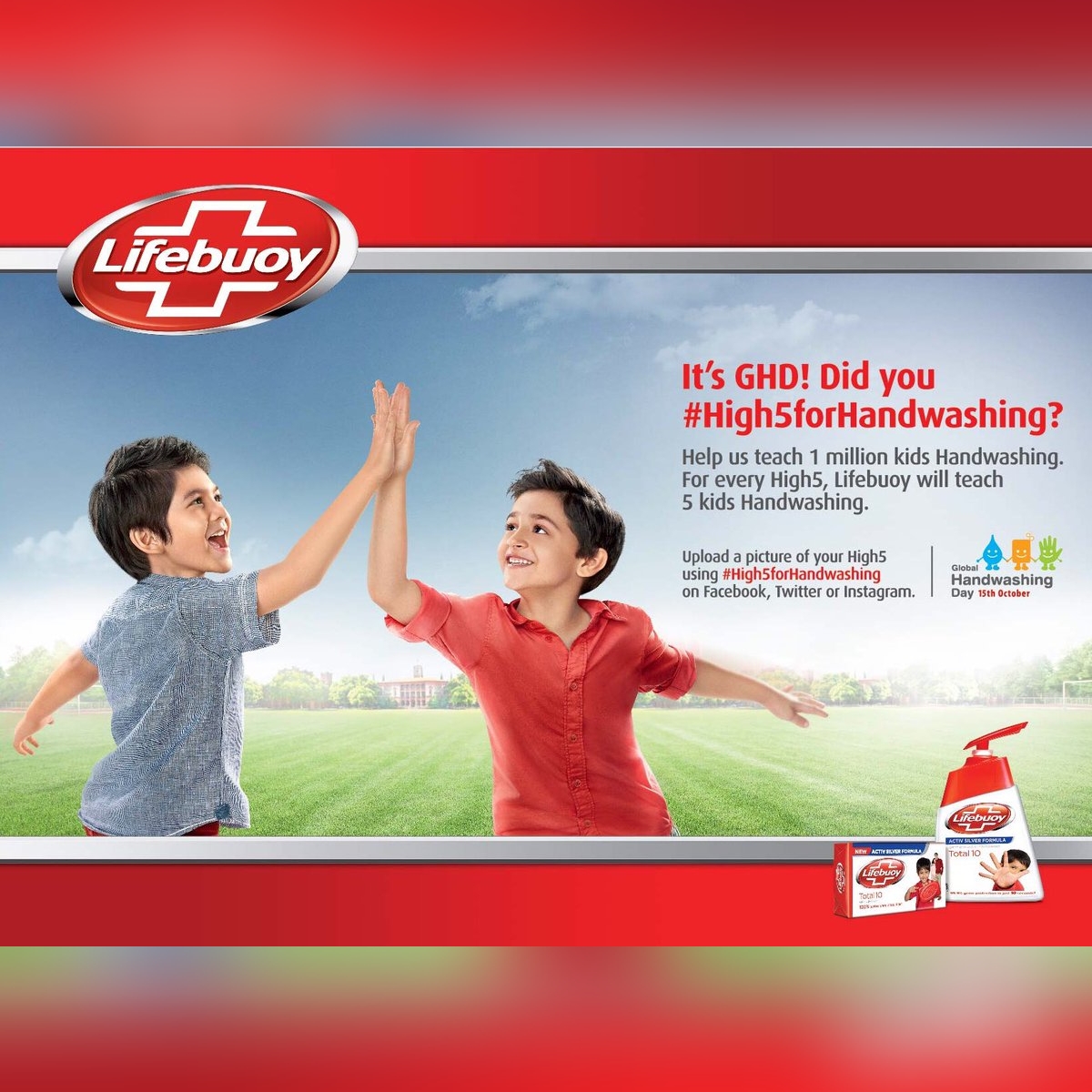 Lifebuoy Total Soap  - 125 g (Pack of 4)