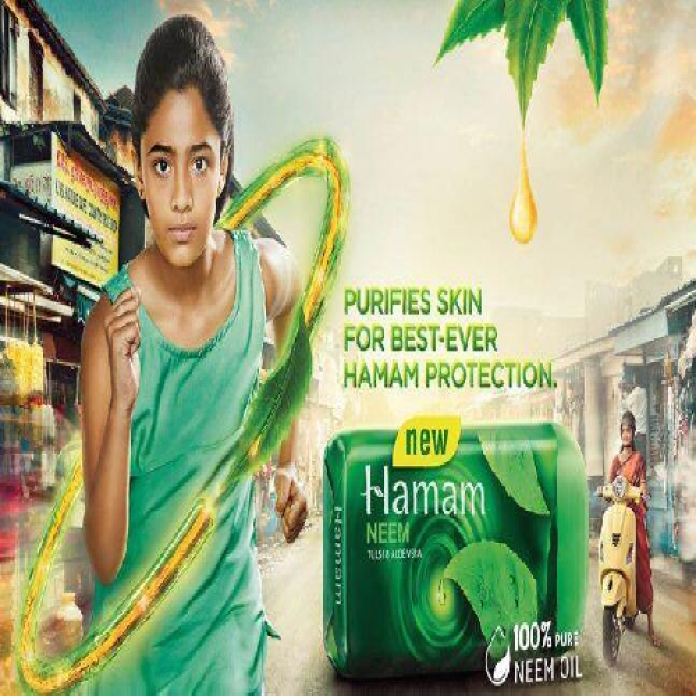 Hamam Soap - Neem Tulsi and Aloevera - 100 g