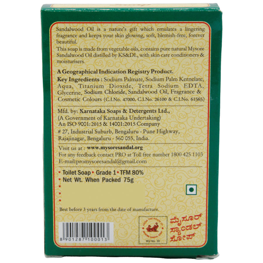 Mysore Sandal Bathing Soap - 75 g