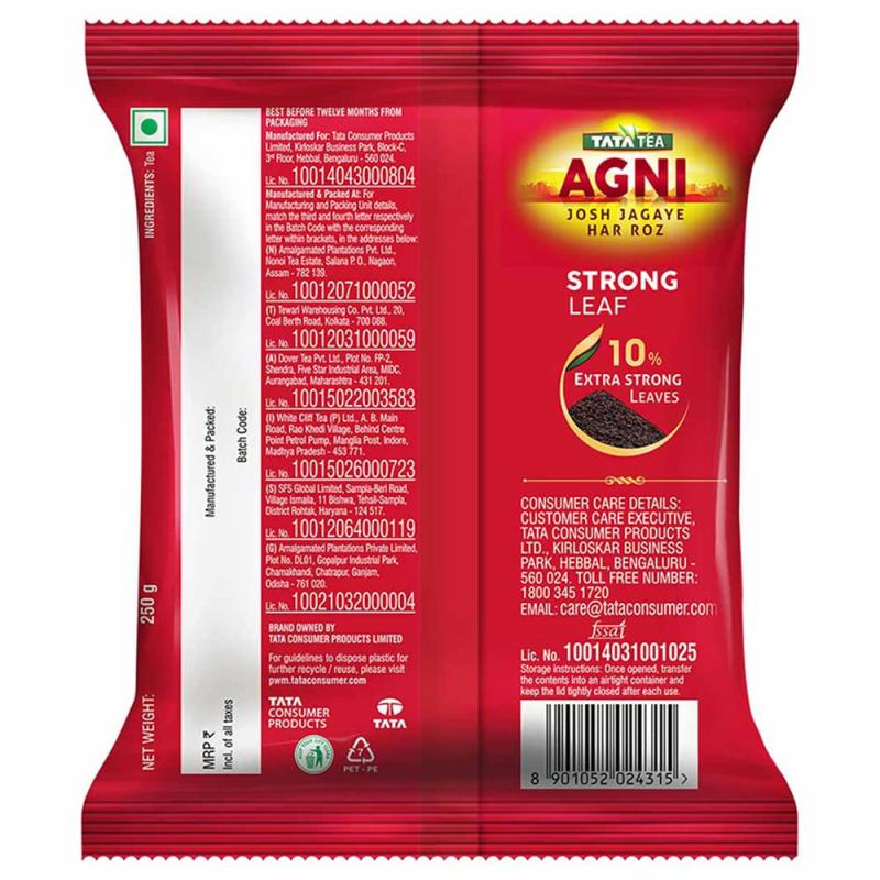 Tata Agni Tea - Strong Leaf - 250 g