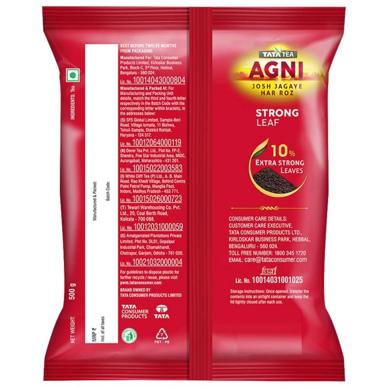 Tata Agni Tea - Strong Leaf - 500 g