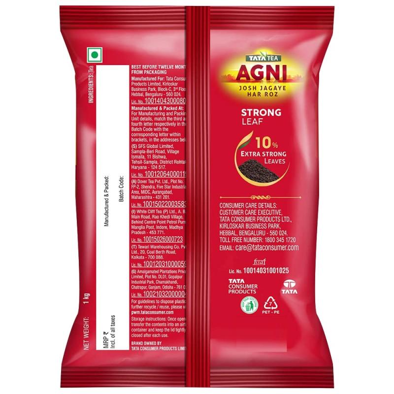 Tata Agni Tea - Strong Leaf - 1 Kg