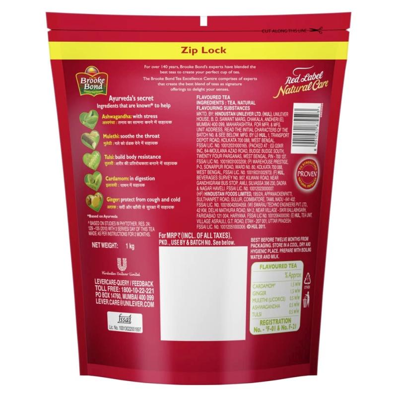 Red Label Tea - Natural Care - 1 Kg