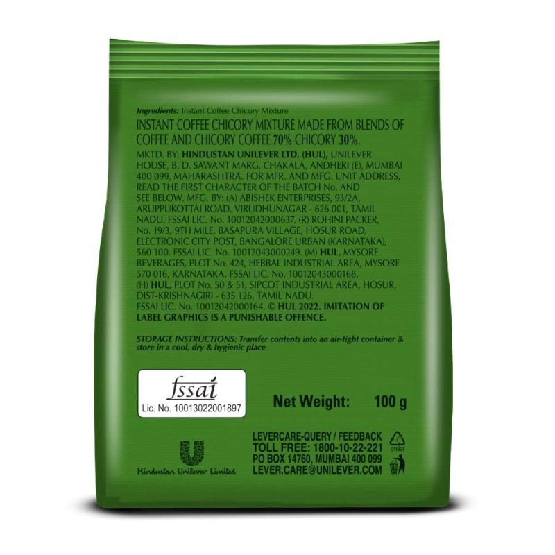 Bru Instant Coffee (Pouch) - 100 g