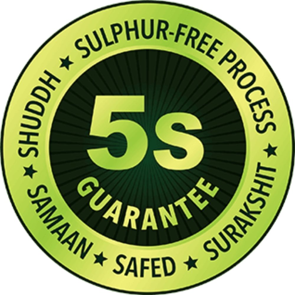 Madhur Sugar - 5 Kg