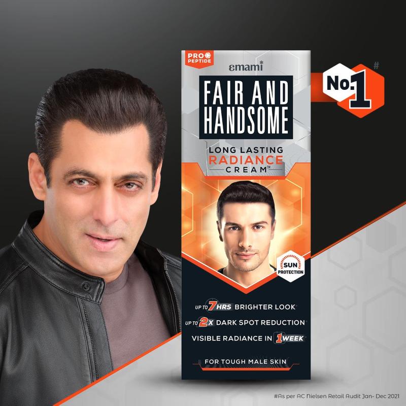 Emami Fair and Handsome  Radiance Face Cream - 60 g