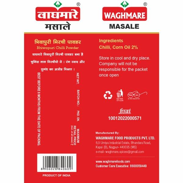 Waghmare Bhiwapuri Chilli (Mirchi) Powder - 500 g