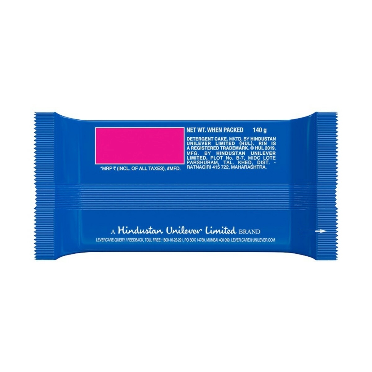 Rin Detergent Bar - 110 g