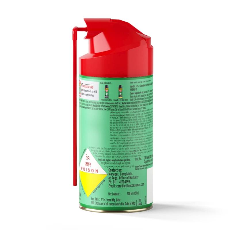 Baygon Cockroach Killer Spray - 200 ml