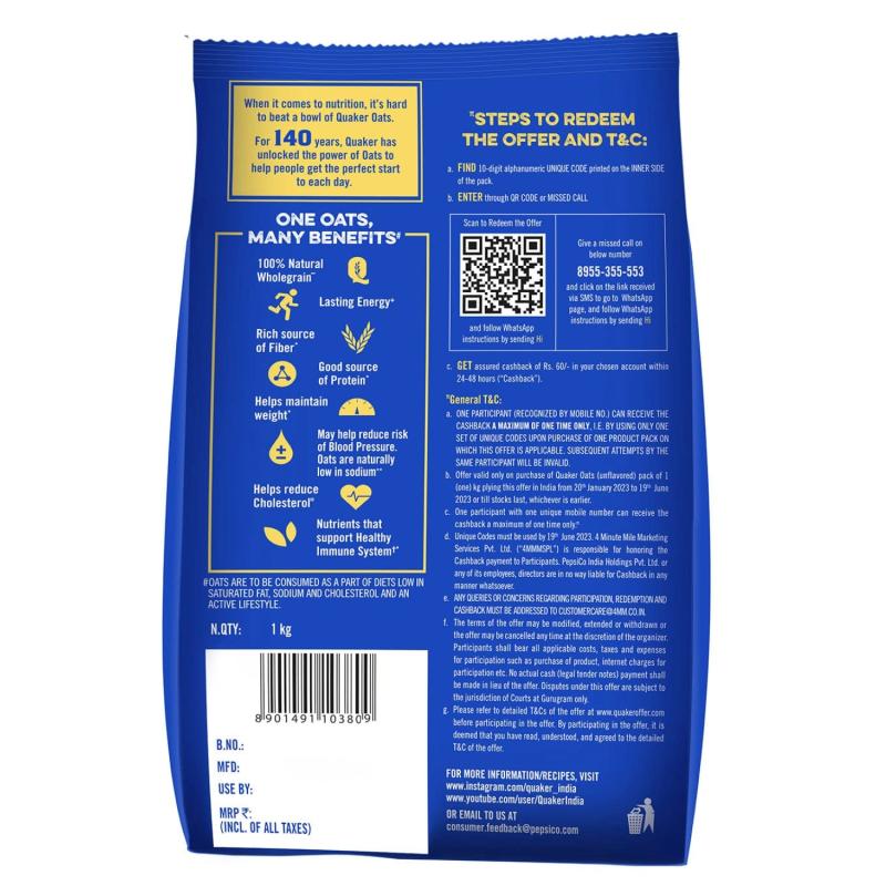 Quaker Oats - 1 Kg