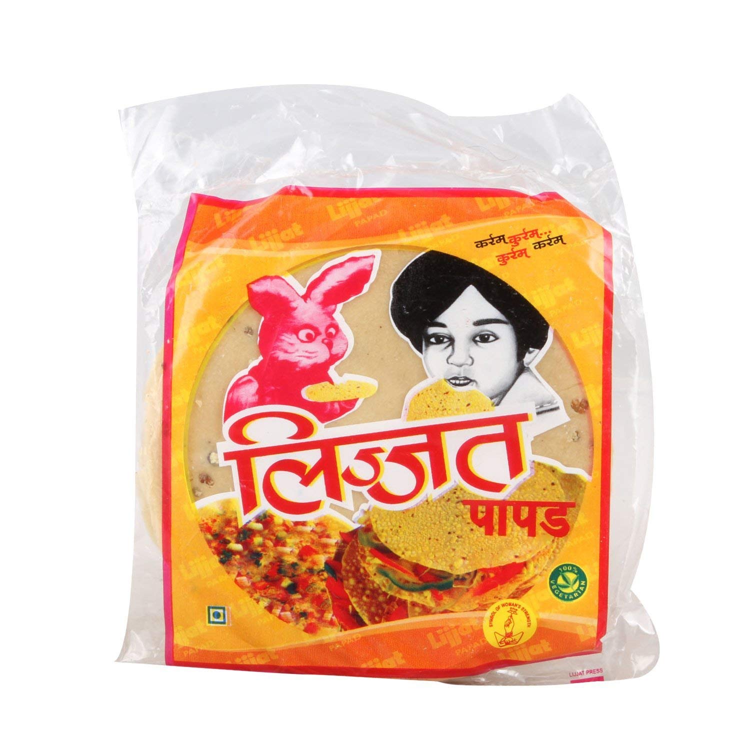 Lijjat Udad Papad - 200 g