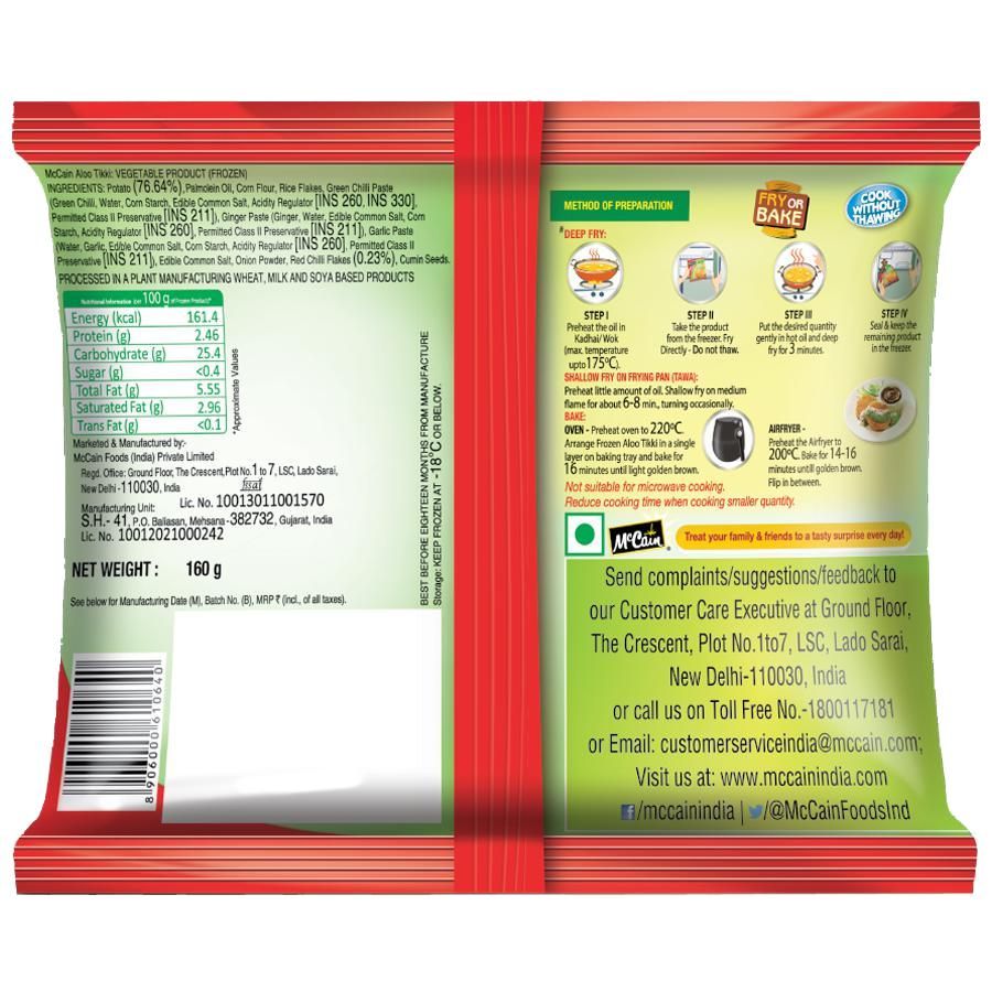 McCain Aloo Tikki - 160 g