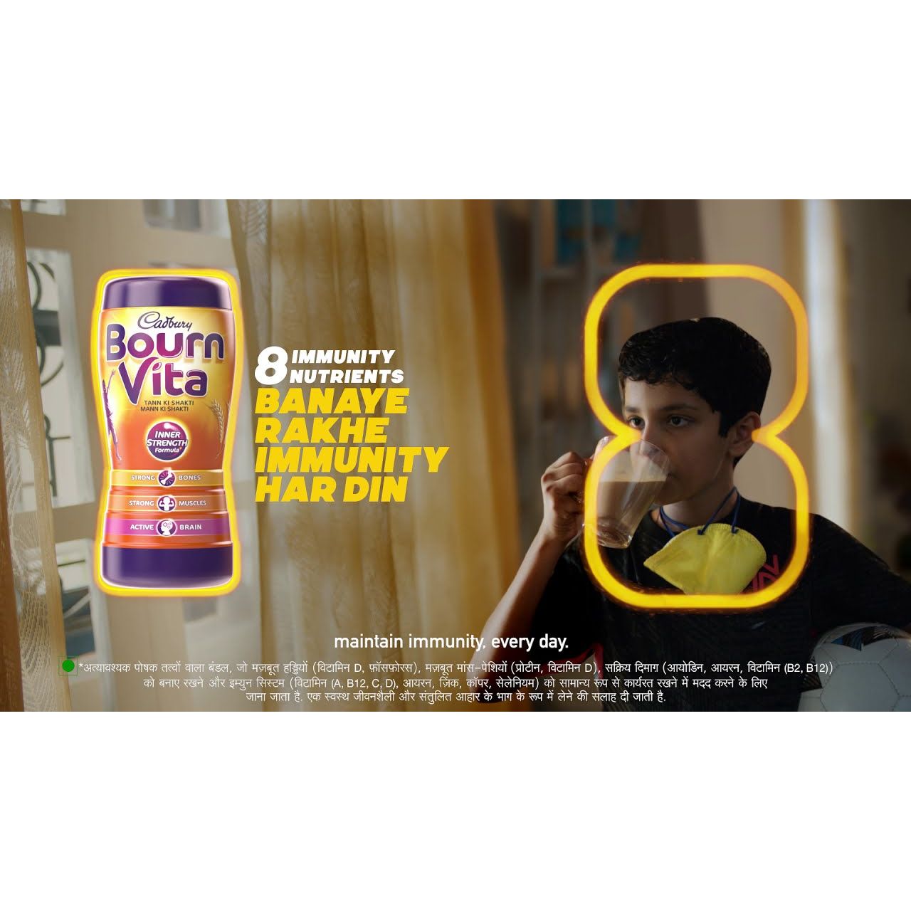 Bournvita Chocolate Health Drink - Jar - 500 g