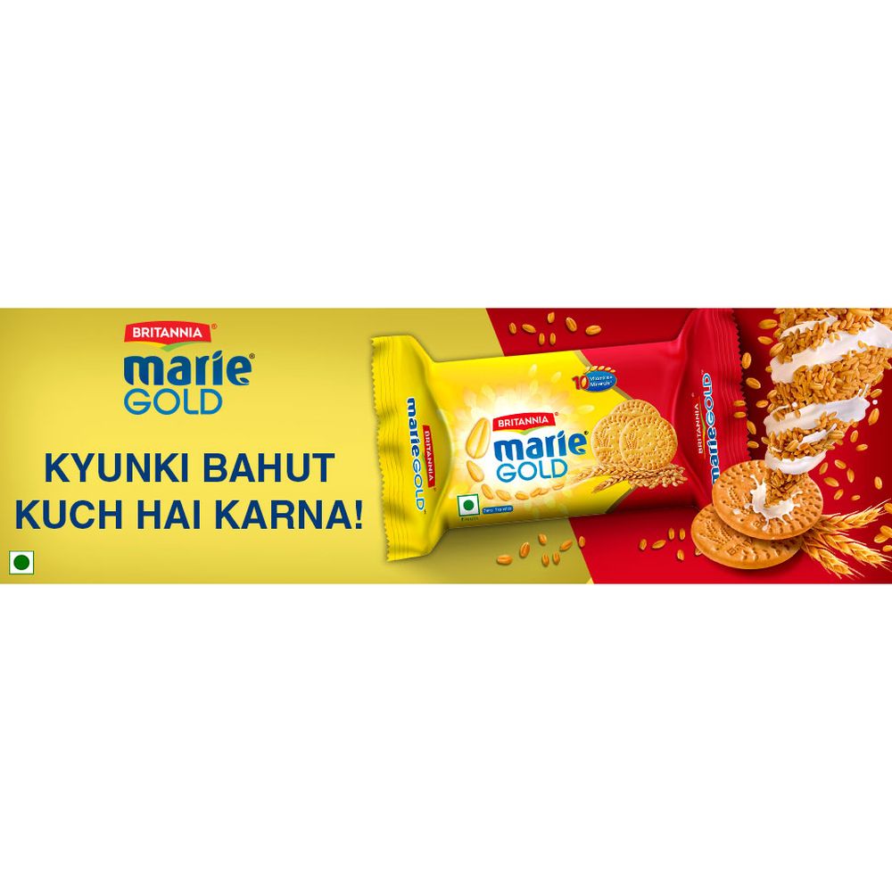 Britannia Marie Gold Biscuits - 120 g