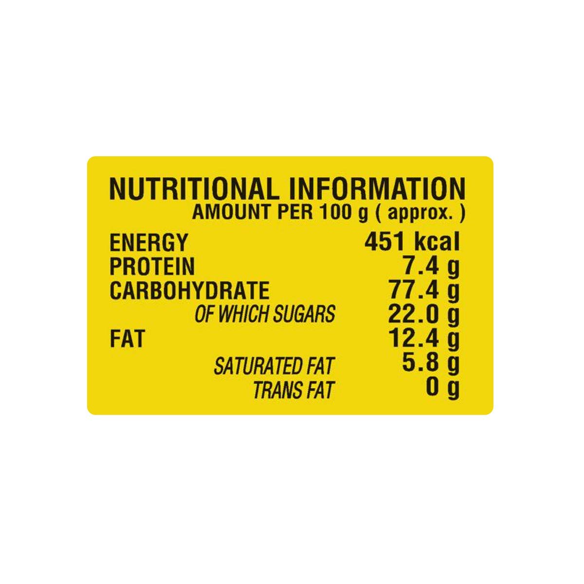 Parle Marie Biscuits - 250 g