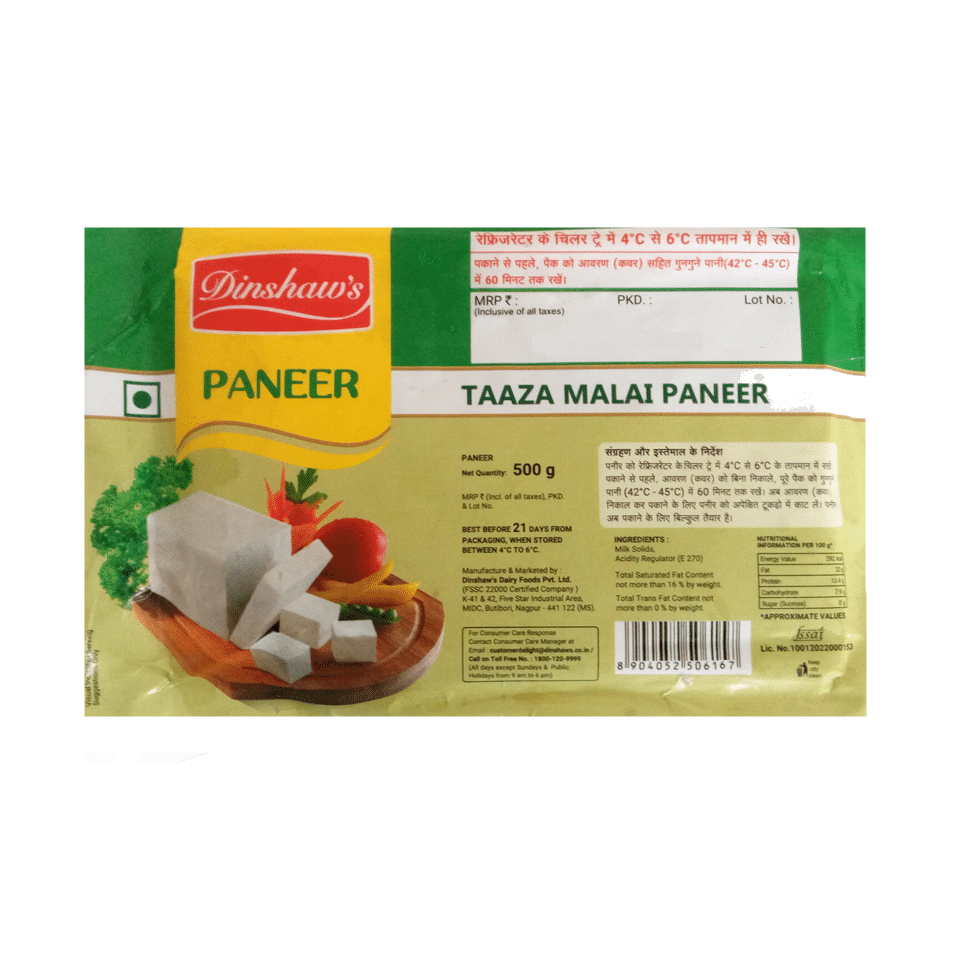 Dinshaws Paneer - Cubes - 500 g