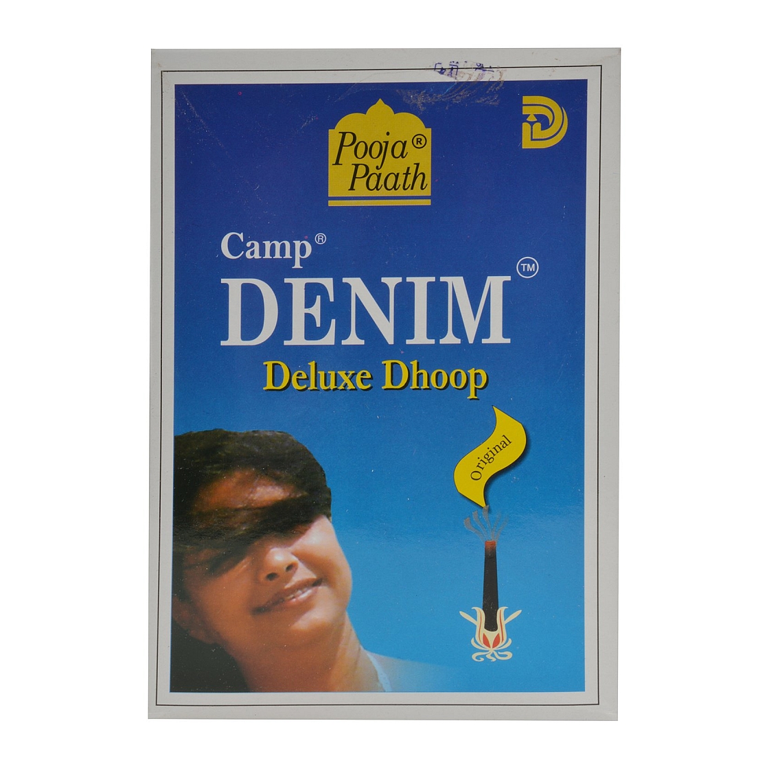 Pooja Paath Denim Deluxe Dhoop - 10s