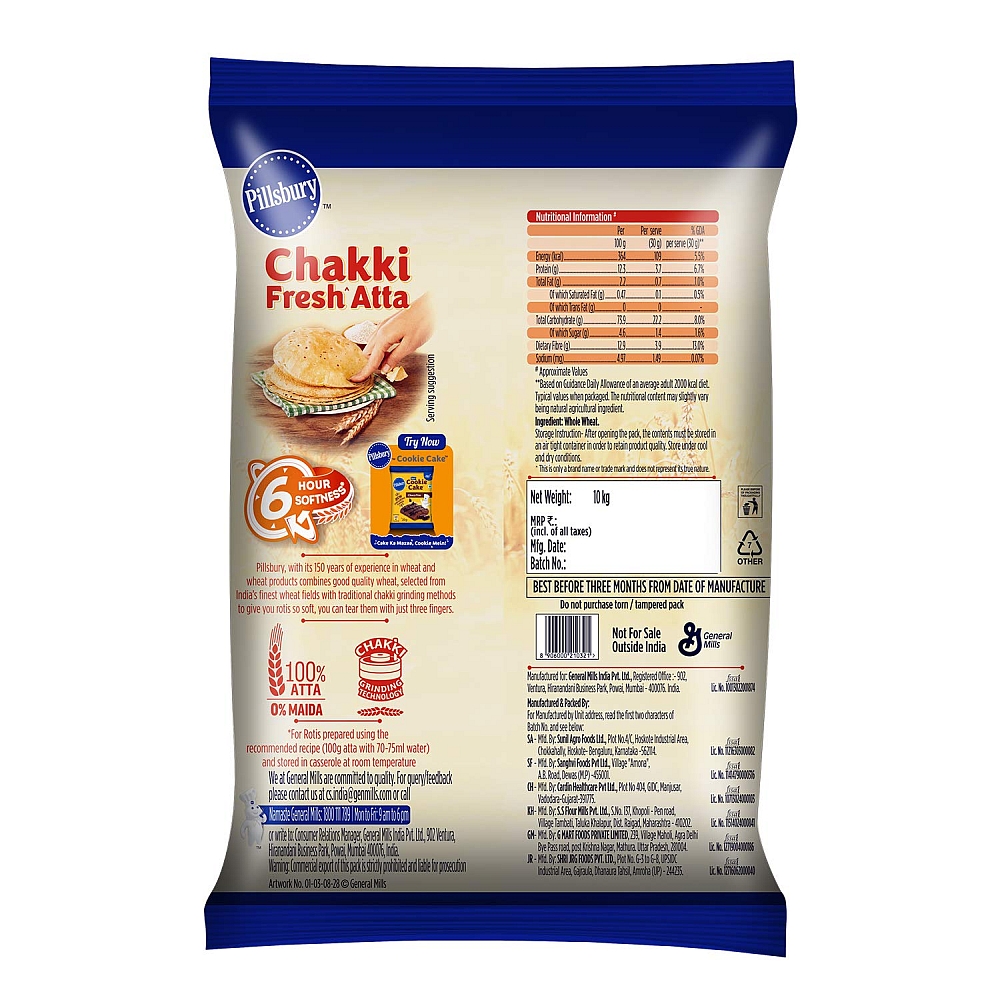 Pillsbury Chakki Fresh Atta - 5 kg