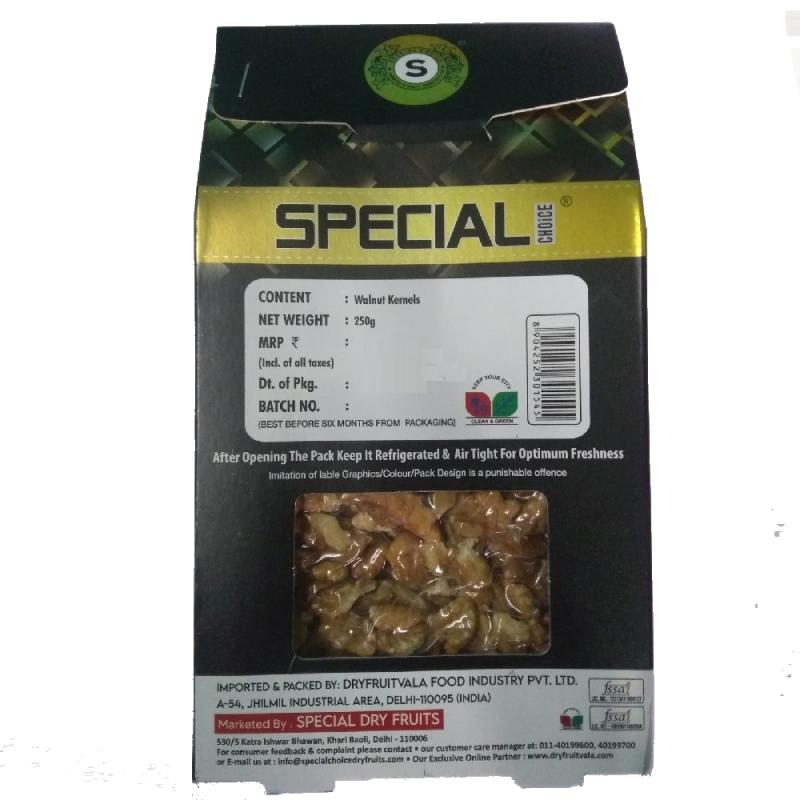 Walnut (Akhrot Magaj) -Pack - 250 g