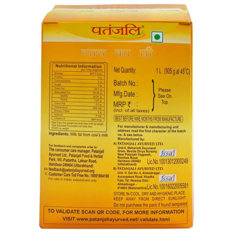 Patanjali Cow Ghee (Carton) - 1 L