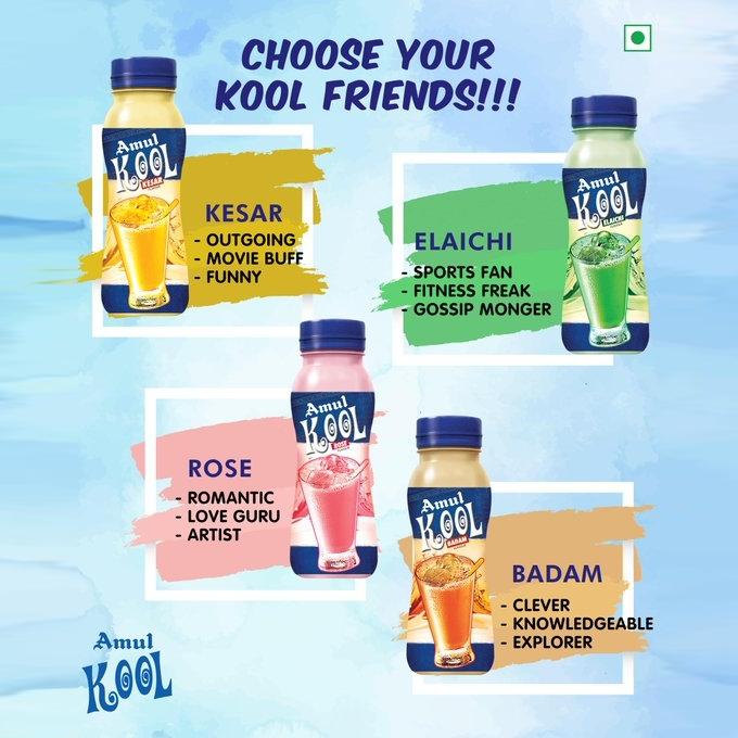 Amul Kool Badam Flavour Milk (Pet Bottle) - 180 ml