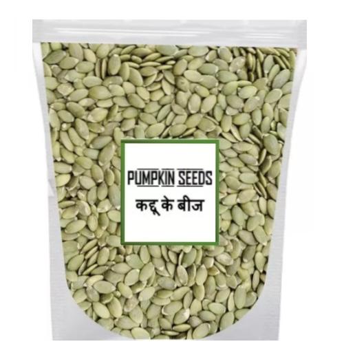 Pumpkin Seeds - 250 g