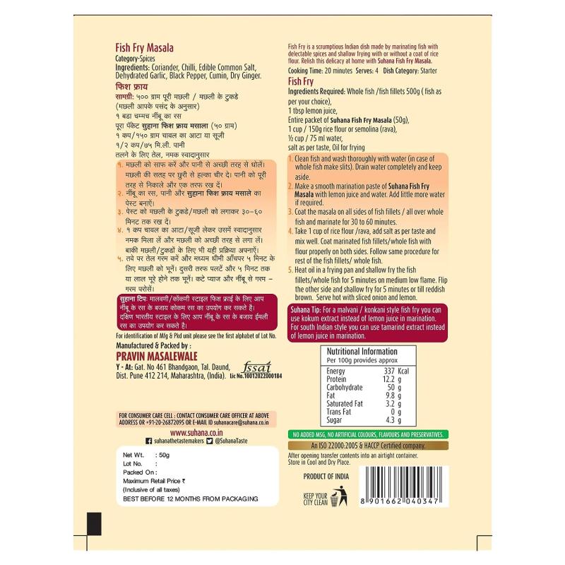 Suhana Fish Fry Spice Mix - 50 g