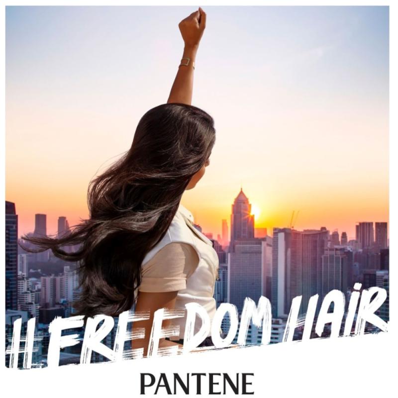 Pantene Pro-V Silky Smooth Care Shampoo - 340 ml