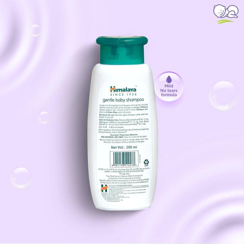 Himalaya Gentle Baby Shampoo - 200 g