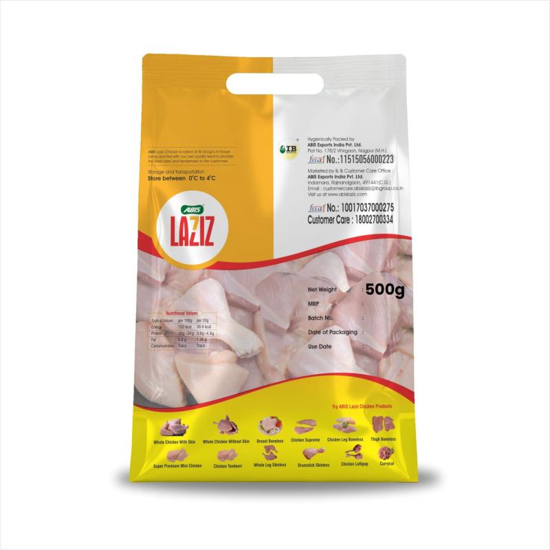 Chicken Curry Cut (Without Skin) - 500 g