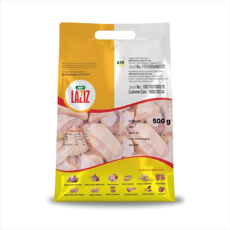 Chicken Curry Cut (With Skin) - 500 g