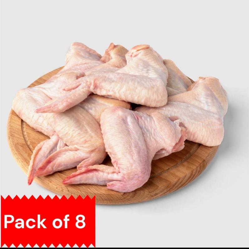Chicken Wings (Without Skin) - 8 pcs