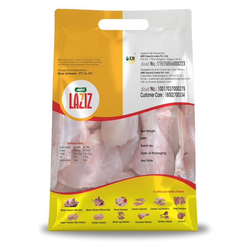 Chicken Drum Stick (Without Skin) - 5 pcs