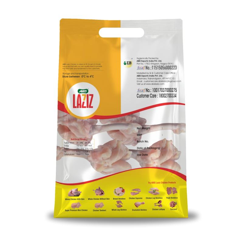 Chicken Lollipop (Without Skin) - 10 pcs